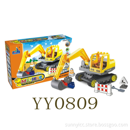 Intellectual Brick Toys (YY-0809)